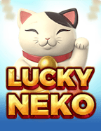 Flirting Scholar สูตร